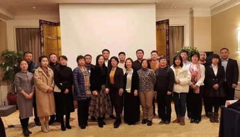 助力北国春城,豆包网保险科技与中介发展论坛走进长春